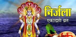 आस्था के साथ परंपरा: सबसे कठोर व्रतों में से एक है निर्जला एकादशी का व्रत, जानिए इसका धार्मिक महत्व Nirjala Ekadashi-vrat