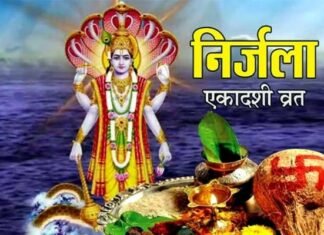 आस्था के साथ परंपरा: सबसे कठोर व्रतों में से एक है निर्जला एकादशी का व्रत, जानिए इसका धार्मिक महत्व Nirjala Ekadashi-vrat