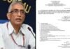 रिटायर्ड आईएएस अधिकारी परमेश्वरन होंगे नीति आयोग के नए सीईओ Parameswaran Iyer new CEO of NITI Aayog