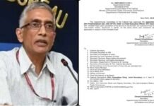 रिटायर्ड आईएएस अधिकारी परमेश्वरन होंगे नीति आयोग के नए सीईओ Parameswaran Iyer new CEO of NITI Aayog