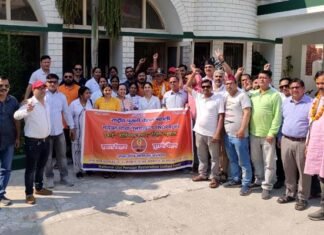 श्रीनगर पहुंची पुरानी पेंशन बहाली संयुक्त मोर्चा की “पेंशन प्रकाश यात्रा” Pension Prakash Yatra