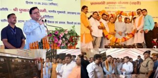 सीएम धामी ने 2464 ईडब्ल्यूएस आवासीय भवनों का किया शिलान्यास, देखें कहाँ बन रहे हैं ये मकान Pradhan Mantri Awas Yojana