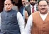 पक्ष-विपक्ष ने शुरू की तैयारी : राष्ट्रपति चुनाव के लिए बीजेपी ने जेपी नड्डा और राजनाथ सिंह को दी अहम जिम्मेदारी Presidential Election