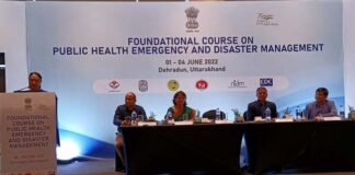 उत्तराखंड को जल्द मिलेगा पब्लिक हेल्थ इमरजेंसी ऑपरेशन सेंटर Public Health Emergency Operation Center