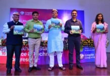 सीएम धामी ने 15-16वीं उत्तराखंड राज्य विज्ञान एवं तकनीकी कांग्रेस का किया शुभारंभ