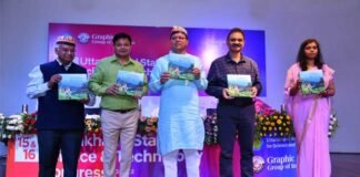 सीएम धामी ने 15-16वीं उत्तराखंड राज्य विज्ञान एवं तकनीकी कांग्रेस का किया शुभारंभ