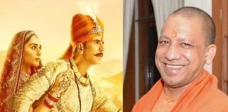 यूपी में टैक्स फ्री हुई अक्षय कुमार की “सम्राट पृथ्वीराज”, सीएम योगी ने मंत्रिमंडल के साथ फिल्म देखने के बाद लिया फैसला Samrat-Prithviraj