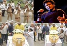 शोक श्रद्धांजलि : सिंगर केके को कोलकाता में राजकीय सम्मान के साथ दी गई सलामी, अंतिम संस्कार कल सिंगर केके को कोलकाता में राजकीय सम्मान के साथ दी गई सलामी