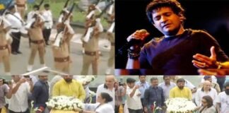 शोक श्रद्धांजलि : सिंगर केके को कोलकाता में राजकीय सम्मान के साथ दी गई सलामी, अंतिम संस्कार कल सिंगर केके को कोलकाता में राजकीय सम्मान के साथ दी गई सलामी