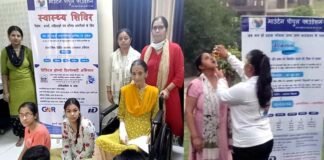 जीएमआर, दिल्ली अंतरराष्ट्रीय हवाई अड्डा लिमिटेड एवं एमपीएफ की संयुक्त पहल पर ग्रीष्मकालीन स्वास्थ्य जागरूकता अभियान Summer-health-awareness-cam