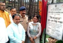 स्वास्थ्य मंत्री धन सिंह रावत ने थाना थलीसैंण के नवनिर्मित भवन का किया भूमि पूजन एवं शिलान्यास