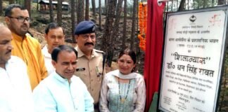स्वास्थ्य मंत्री धन सिंह रावत ने थाना थलीसैंण के नवनिर्मित भवन का किया भूमि पूजन एवं शिलान्यास
