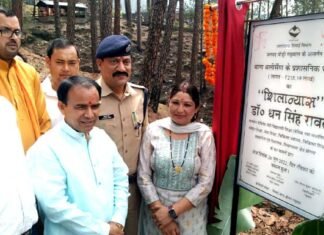 स्वास्थ्य मंत्री धन सिंह रावत ने थाना थलीसैंण के नवनिर्मित भवन का किया भूमि पूजन एवं शिलान्यास