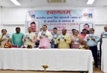 मुख्यमंत्री धामी ने किया ‘‘द लीजेंड ऑफ कोश्यारी भगत दा‘‘ पुस्तक का विमोचन The Legend of Koshyari Bhagat Da