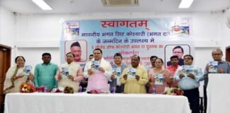 मुख्यमंत्री धामी ने किया ‘‘द लीजेंड ऑफ कोश्यारी भगत दा‘‘ पुस्तक का विमोचन The Legend of Koshyari Bhagat Da