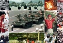 नरसंहार के 33 साल : लोकतंत्र की बहाली के लिए आंदोलित नागरिकों पर बरसाईं थी गोलियां, हजारों लोग मारे गए थे Tiananmen Square Massacre