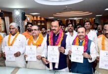 यूपी में एमएलसी के लिए भाजपा के 9 और सपा के चारों प्रत्याशी निर्विरोध निर्वाचित घोषित, मिला जीत का प्रमाण पत्र MLC in