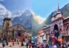 उत्तराखंड चारधाम यात्रा 2022 : अब तक 18 लाख से ज्यादा तीर्थयात्री पहुंच चुके हैं चारधाम Uttarakhand Chardham Yatra 2022