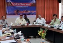 उत्तराखंड पर्यटन विकास परिषद की 22वीं बैठक में लिए गए कई महत्वपूर्ण निर्णय, पर्यटन में 94 अतिरिक्त पदों के सृजन का शासन को भेजा गया प्रस्ताव Uttarakhand Tourism Development Council