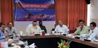 उत्तराखंड पर्यटन विकास परिषद की 22वीं बैठक में लिए गए कई महत्वपूर्ण निर्णय, पर्यटन में 94 अतिरिक्त पदों के सृजन का शासन को भेजा गया प्रस्ताव Uttarakhand Tourism Development Council