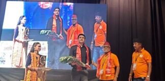 प्रवासी सामाजिक संस्था ‘उत्तरांचल भ्राति सेवा संस्थान’ का पांचवां स्थापना समारोह संपन्न