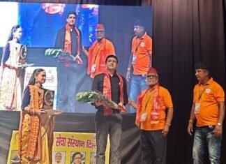 प्रवासी सामाजिक संस्था ‘उत्तरांचल भ्राति सेवा संस्थान’ का पांचवां स्थापना समारोह संपन्न