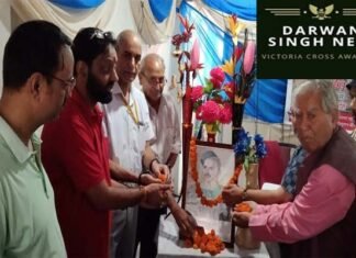 72वीं पुण्यतिथि पर किया याद: ऋषिकेश-कर्णप्रयाग रेलवे लाइन का नाम विक्टोरिया क्रॉस दरबान सिंह नेगी के नाम पर रखा जाये Victoria Cross Darban Singh Negi