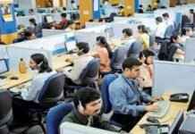 केंद्र ने शुरू की तैयारी: एक जुलाई से ऑफिसों में बदल सकता है वर्किंग शेड्यूल, नए सिस्टम में यह होंगे बदलाव Working schedule may change in offices