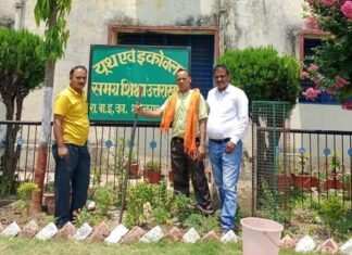 विश्व पर्यावरण दिवस पर श्रीनगर बालिका इंटर कॉलेज में लगाए गए फलदार पौधे