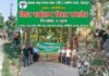विश्व पर्यावरण दिवस पर गढ़वाल भ्रातृ मंडल संस्था ने चलाया सफाई अभियान