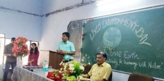 गढ़वाल विश्वविद्यालय बीजीआर कैंपस पौड़ी में धूमधाम से मनाया गया विश्व पर्यावरण दिवस World Environment Day celebrated with pomp at Garhwal University BGR Campus Pauri