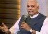 विपक्ष का एलान: पूर्व केंद्रीय मंत्री यशवंत सिन्हा होंगे विपक्षी दलों के राष्ट्रपति पद के उम्मीदवार