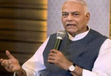 विपक्ष का एलान: पूर्व केंद्रीय मंत्री यशवंत सिन्हा होंगे विपक्षी दलों के राष्ट्रपति पद के उम्मीदवार