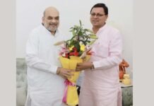 सीएम धामी ने दिल्ली में केंद्रीय गृहमंत्री अमित शाह से की मुलाकात CM Dhami meets Union Home Minister Amit Shah in Delhi