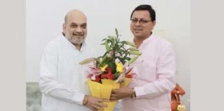 सीएम धामी ने दिल्ली में केंद्रीय गृहमंत्री अमित शाह से की मुलाकात CM Dhami meets Union Home Minister Amit Shah in Delhi