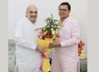 सीएम धामी ने दिल्ली में केंद्रीय गृहमंत्री अमित शाह से की मुलाकात CM Dhami meets Union Home Minister Amit Shah in Delhi