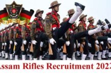 Assam Rifles Recruitment 2022: असम राइफल्स में 1380 पदों पर निकली है भर्ती, 10वीं, 12वीं पास युवा कर सकते हैं अप्लाई, जल्द करें आवेदन assam-rifles-bharti 2022