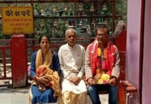 कालीमठ शुभागमन पर डॉ. चमोला का हुआ भव्य स्वागत सम्मान Dr. Chamola's grand welcome honor on Kalimath auspiciousness