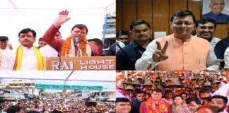 आगे की राह मजबूत: खटीमा से मिली हार की टीस चंपावत ने पूरी की, सीएम धामी के चेहरे पर लौटी जीत की खुशी