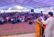 मोदी सरकार के आठ साल पूरे होने के उपलक्ष्य में देहरादून में आयोजित किया गया गरीब कल्याण सम्मेलन completion of eight years of Modi government