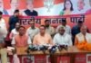 बदला पाला : आम आदमी पार्टी के प्रदेश अध्यक्ष से इस्तीफा देने वाले दीपक बाली भी हुए भाजपा में शामिल deepak bali joined BJP
