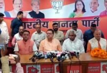 बदला पाला : आम आदमी पार्टी के प्रदेश अध्यक्ष से इस्तीफा देने वाले दीपक बाली भी हुए भाजपा में शामिल deepak bali joined BJP