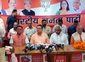 बदला पाला : आम आदमी पार्टी के प्रदेश अध्यक्ष से इस्तीफा देने वाले दीपक बाली भी हुए भाजपा में शामिल deepak bali joined BJP