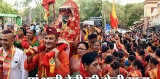 माँ धारी देवी की भव्य डोली यात्रा के दौरान दिल्ली में उमड़ा श्रद्धालुओं का सैलाब Devotees gathered in Delhi during the grand Doli Yatra of ma Dhari Devi