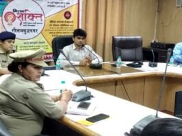 महिलाओं ने की ”हक की बात जिला अधिकारी के साथ”