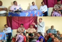 पौड़ी गढ़वाल: दहशत के साये में जी रहे ग्रामीणों ने आदमखोर गुलदार को पकड़ने की उठाई मांग