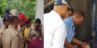 श्रीनगर में अवैध मीट की दुकान को बंद कराने को लेकर भाजपा नेता ने जहर की पुड़िया साथ लेकर खुद को एसडीएम कार्यालय में किया बंद , मचा हडकंप illegal meat shop in Srinagar
