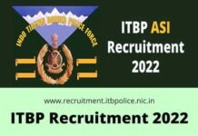 ITBP में ASI तथा हेड कॉन्स्टेबल के पदों पर निकली हैं वैकेंसी, 12वीं पास के लिए है सुनहरा अवसर itbp recruitment 2022