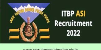 ITBP में ASI तथा हेड कॉन्स्टेबल के पदों पर निकली हैं वैकेंसी, 12वीं पास के लिए है सुनहरा अवसर itbp recruitment 2022