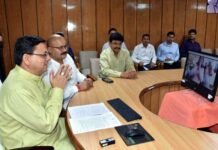 जौहार क्लब मुनस्यारी द्वारा आयोजित 67वें वार्षिक खेलोत्सव के समापन समारोह में सीएम धामी ने वर्चुअल माध्यम से किया प्रतिभाग johar club Munsiyari